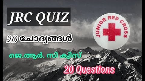 JRC QUIZ//ജെ. ആർ. സി ക്വിസ്