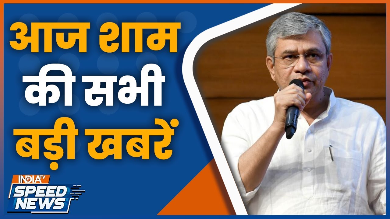 Modi Cabinet Approves Kota Airport Project | Vice President Election | PM Modi | Rahul Gandhi