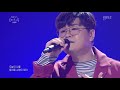 [MAJOR9/신용재] 신용재(SHIN YONG JAE) '오늘(TODAY) 유스케 LIVE'