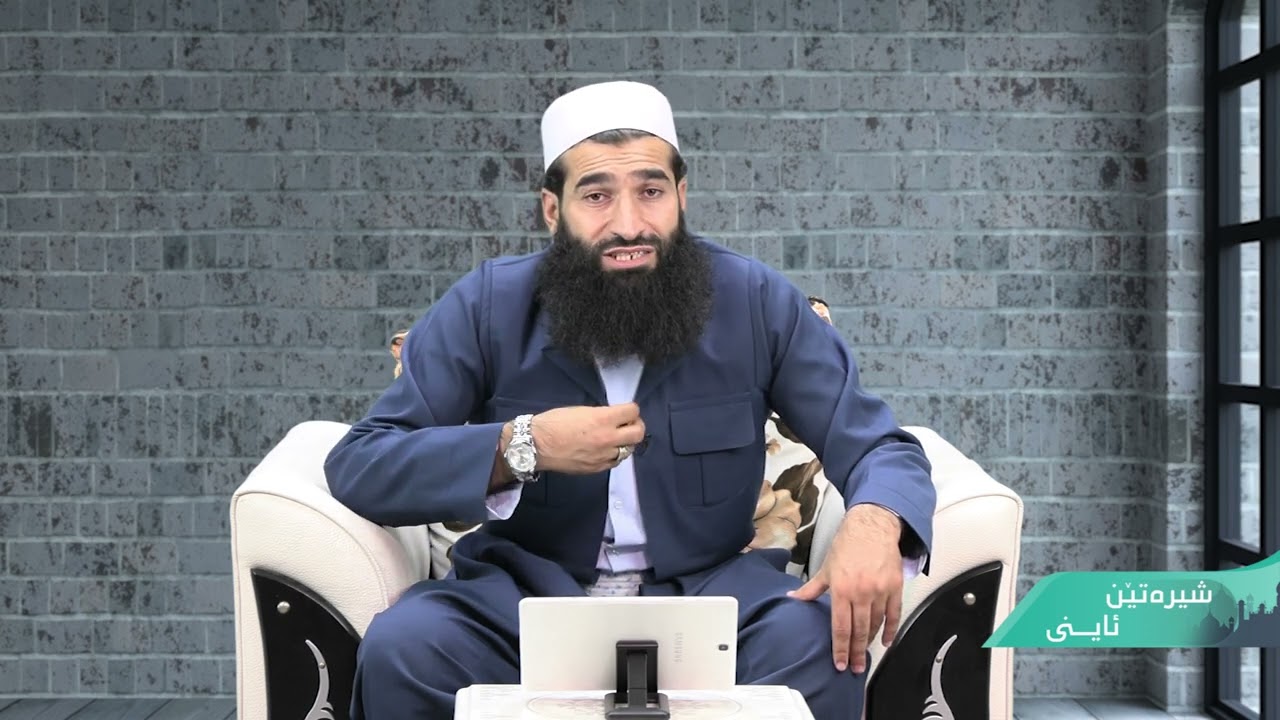یێ رازیبه‌ ب لێكڤه‌كرنا خودێ