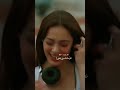 دي حياتي انا