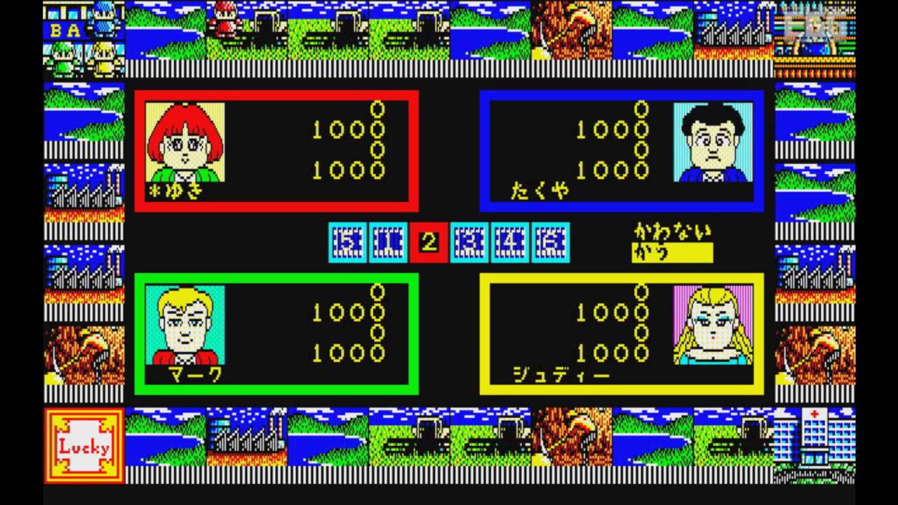 【ゲームソフトなし】PC-8801 ザ・ブラックバス パッケージ ゲームソフトなし】PC-8801 ザ・ブラックバス パッケージ