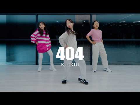 KiiiKiii 키키 '404 (New Era)' Dance Cover