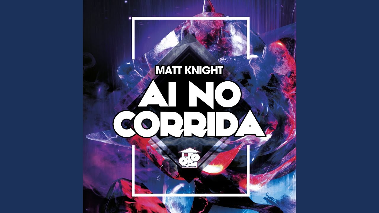 Watch Ai No Corrida on YouTube Watch Ai No Corrida on YouTube