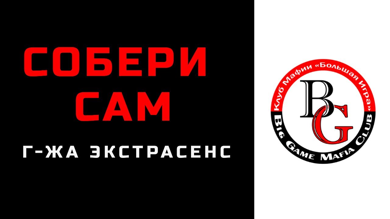 Сааб клуб россия