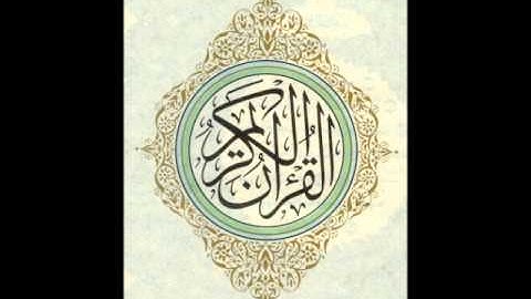 | سورة الانفال - سورة رقم 8 - ياسر الدوسري |