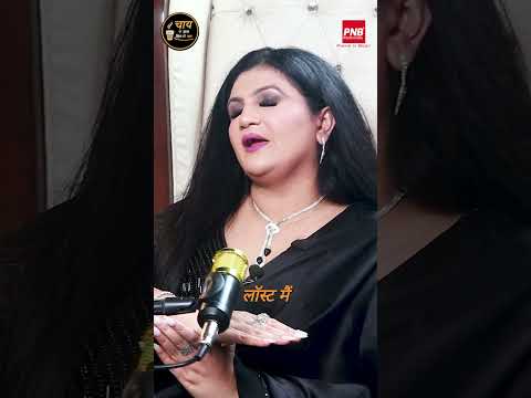 चाय के साथ दिल की बात : India's best podcast videos