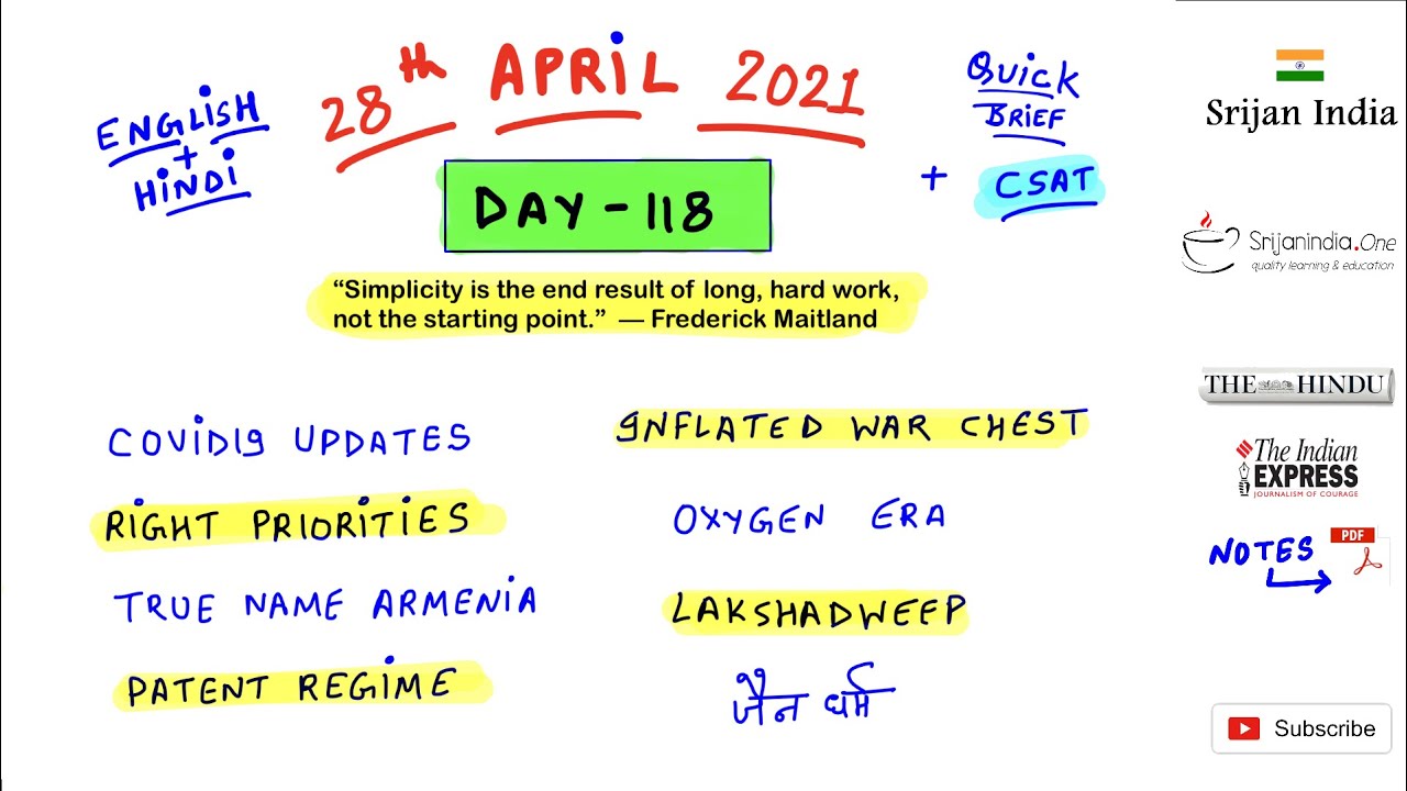 28th April 2021 Daily Brief Srijan India One YouTube 28th April 2021 Daily Brief Srijan India One YouTube