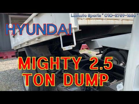 hyundai-mighty-2-5-ton-dump-truck