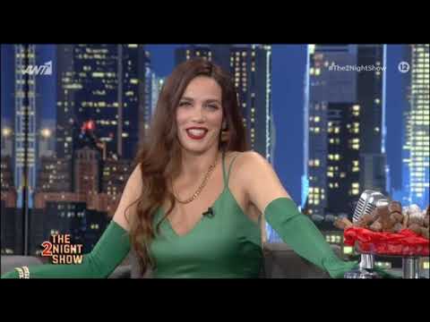 Η Κατερίνα Στικούδη στο The2nightshow