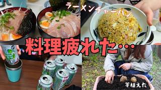 糖質まみれ♡おいしけりゃなんでもいいんだよ