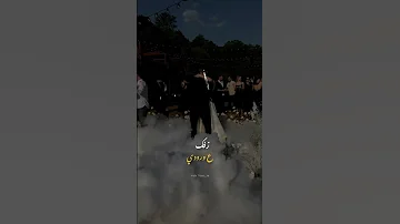جيت أوفي وعودي أمجد جمعة أجمل حالات واتس اب حب اكسبلور تصميمي Trending ترند لايك 