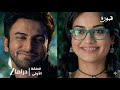 مسلسل قبول الجزء الخامس الحلقة الاولى مقطع 01 زي دراما