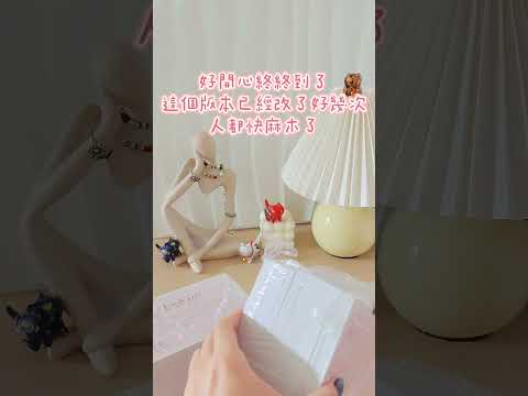 ผลสลากกินแบ่งรัฐบาล วันที่ 1 พย. 2567