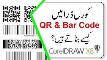 How to create QR code in CorelDraw | QR Code Ya Bar Code Kaisy Banaty hen