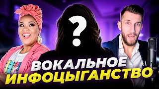 видео: Можно ли НАУЧИТЬСЯ петь по КУРСАМ в инете? ВСЯ ПРАВДА о Вокальных КУРСАХ и Частных уроках по ВОКАЛУ! картинка: Можно ли НАУЧИТЬСЯ петь по КУРСАМ в инете? ВСЯ ПРАВДА о Вокальных КУРСАХ и Частных уроках по ВОКАЛУ!