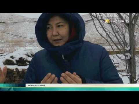 Загадки времени №12 (13.01.2017) - Kazakh TV