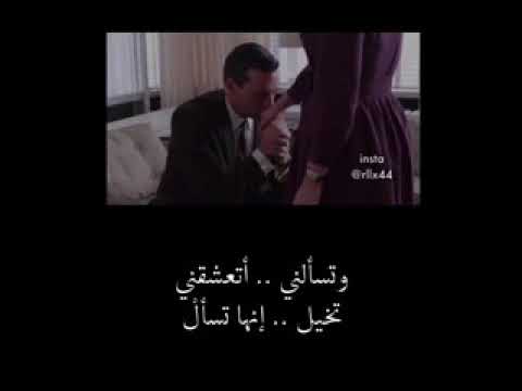 حبيتك حب محد حبو لبشر