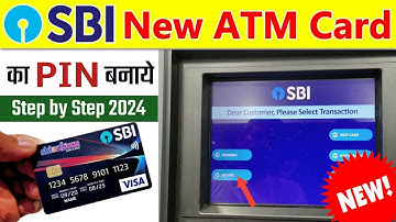 Sbi ke naye atm ka pin kaise banaye | how to generate atm pin sbi | sbi atm pin generation | Sbi