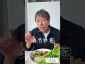 クレアチン流行ってるね #PR