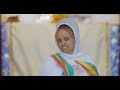 Ethiopia Belete አዳነኝ ጌታ Adanegn Geta Mezmur