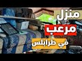 مشهد يهز القلوب… لا يوجد إلا في طرابلس