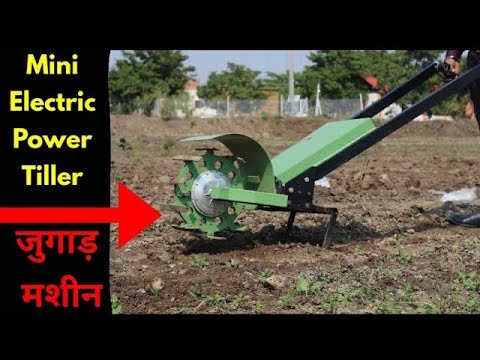 Diy Mini Tiller Electric