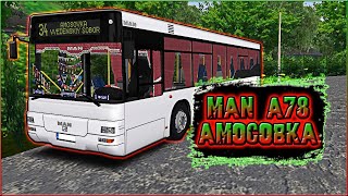 видео: OMSI 2 / MAN A 78 / КОЛХОЗ  - TUNING / АМОСОВКА / МАРШРУТ № 34 картинка: OMSI 2 / MAN A 78 / КОЛХОЗ  - TUNING / АМОСОВКА / МАРШРУТ № 34