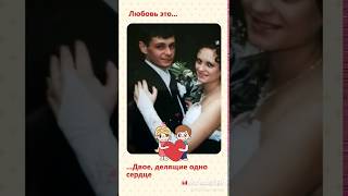 Нам 13!!! 🥰💞💞💞Кружевная свадьба! Нам 13!!! 🥰💞💞💞Кружевная свадьба!