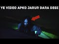 Top 3 YouTubers Caught Real Scary Ghosts In Camera While Recording (Hindi)
