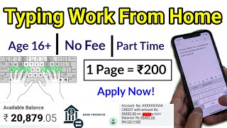 Typing work from home | From Mobile | No Investment | Earn Daily | Anybody Can Apply!!! screenshot 2