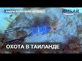Подводная охота и фридайвинг в Таиланде. Кадры из сериала «Бездна» с Олегом Гаврилиным.