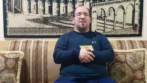 سورة الفاتحة بصوت احمد بركات