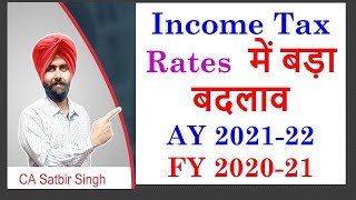 Join membership and get exclusive videos posts for members only
https://www./channel/ucdy5n4yeog6daxpt-p-eesa/join #incometaxrates #
o...