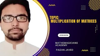 Multiplication of Matrices (Urdu/Hindi)