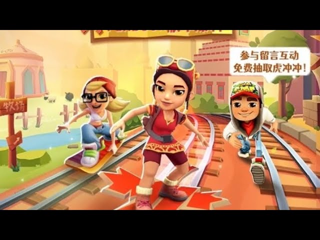 Subway Surfers Chinese Version: Hua Xia comming tomorrow! : r/subwaysurfers