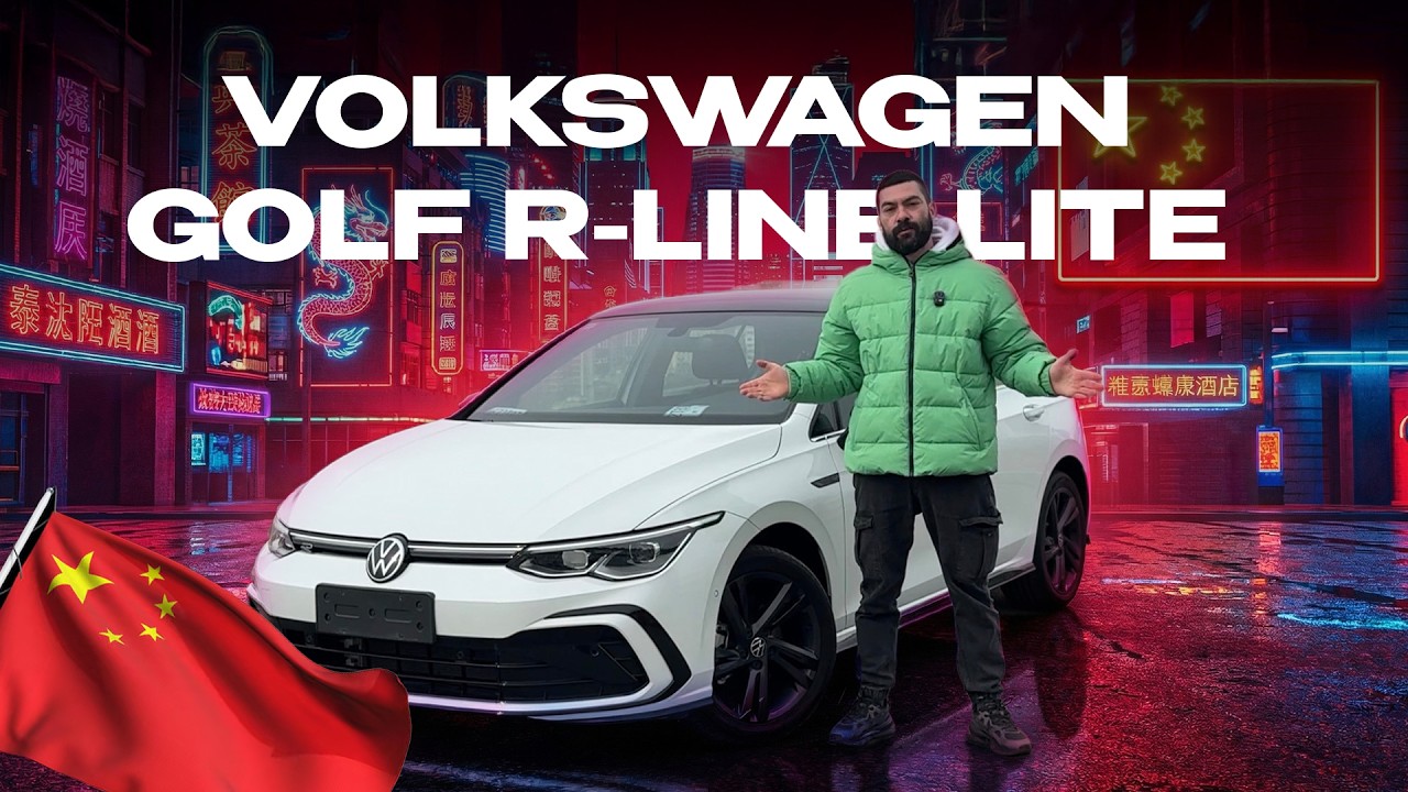 Volkswagen Golf R-Line-Lite | Немецкий характер из Китая
