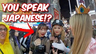 Surprising Cute Japanese Girls At Shibuya Halloween 2022