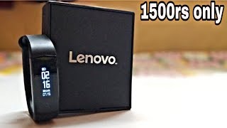 Lenovo Cardio 2 Smartband Unboxing & Review | Is It better than Mi Band 4 ?