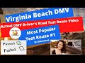 *ACTUAL TEST ROUTE* Virginia Beach VA DMV Driver&#39;s Test Route #1 - Behind The Wheel License Video