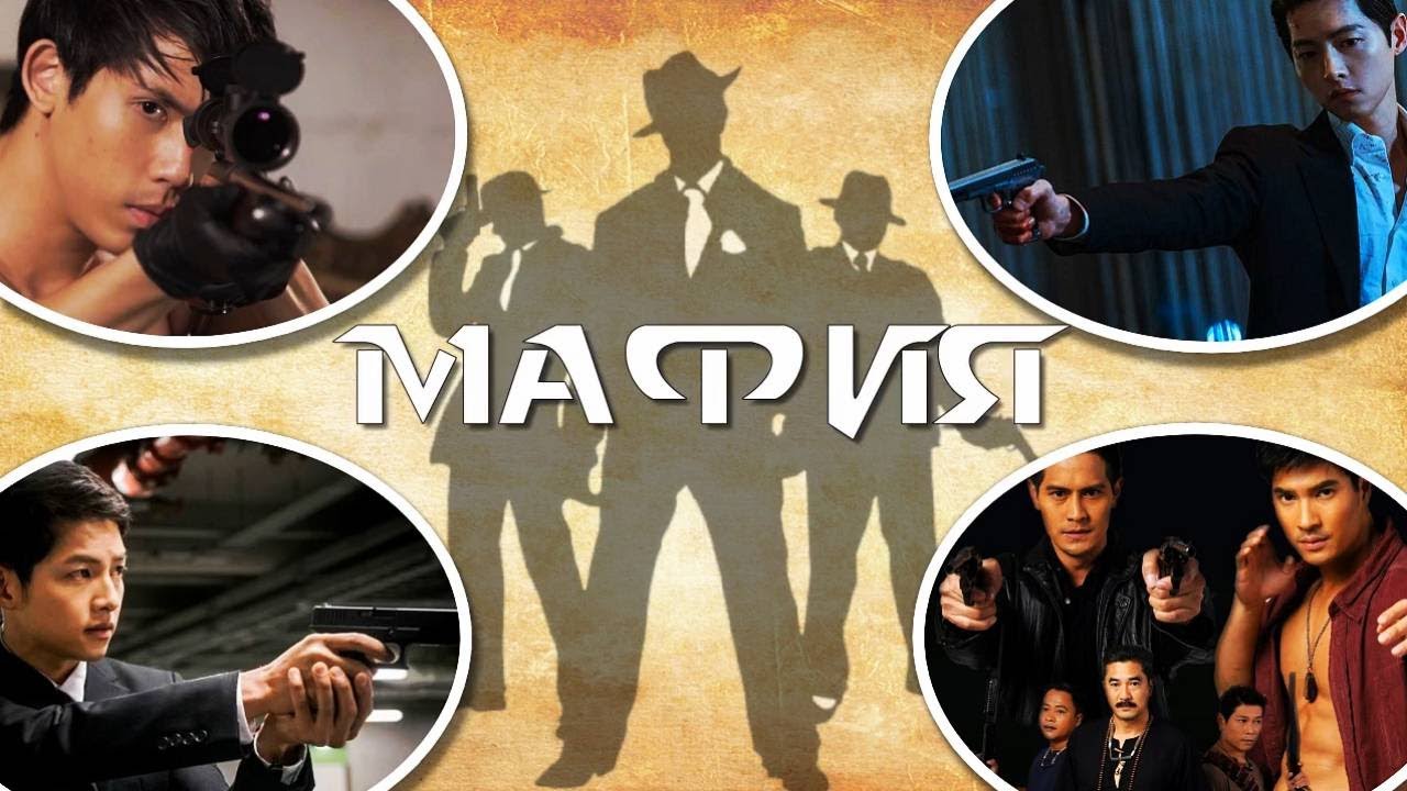 Дорамы про машины