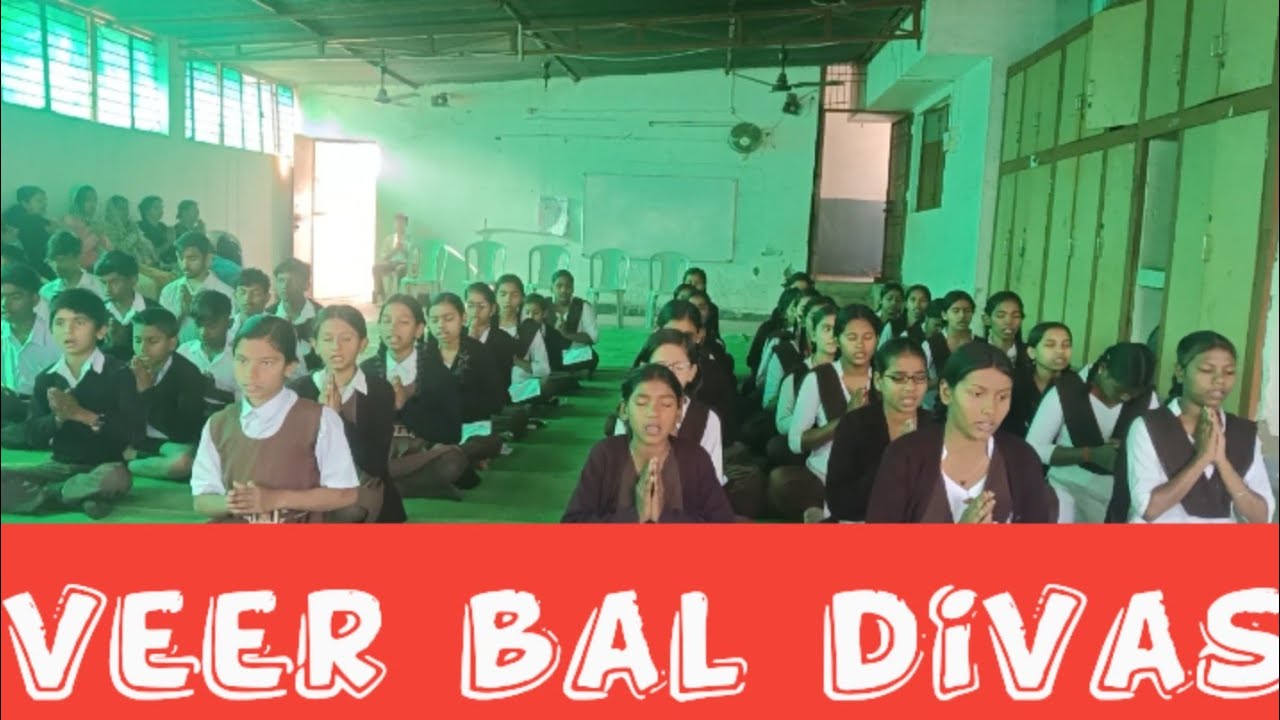 वीर बाल दिवस सरस्वती शिशु मंदिर नेहरू नगर भिलाई 26 12.25 को को मनाया गया