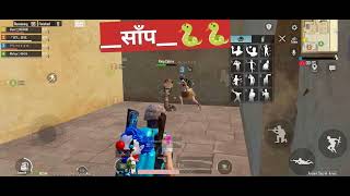 snake 🐍 in BGMI 🎮....my teammates full enjoy. play the game with masti...🐍🐍🐍🐍( junglee shaamp.....) screenshot 1