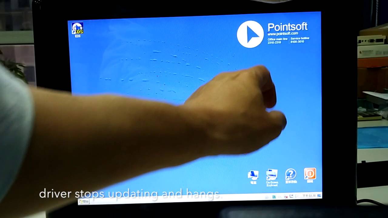 Capacitive touch screen test YouTube
