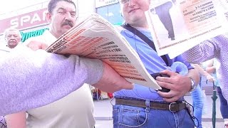 100 газет за суверенитет - живая раздача (18+) 100 газет за суверенитет - живая раздача (18+)