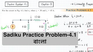  Alexander & Sadiku Practice Problem-4.1 (Chapter-4) Fundamental of Electric Circuit, Bangla