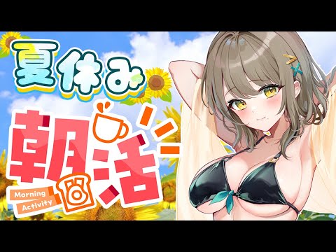 video thumb