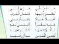 هذا صفي الصف الأول  2022