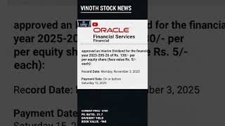 #youtube #stockmarket #trending #divident #todaynews #latestnews #oraclefinance #shorts