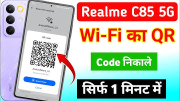 Realme c85 5g me Wi-Fi ka QR code kaise nikale | Realme c85 5g me Wi-Fi ka QR code kaise nikale